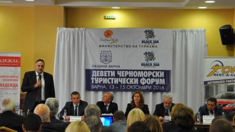 Стопанисването на минералните извори е от изключителна важност за общините