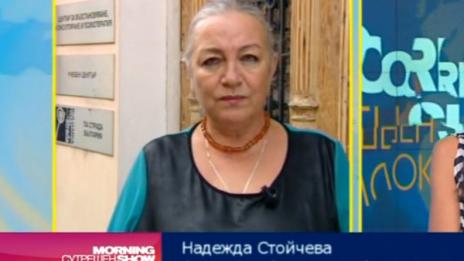 268 хил. деца в риск – родителите им в странство