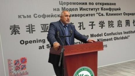Предлагаме на Китай да ни строи пътища и да пие наше вино