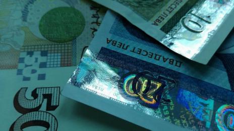 Увеличеният максимален осигурителен доход с двояк ефект