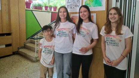 „Малък фестивал на куклите 2“ започна във Варна