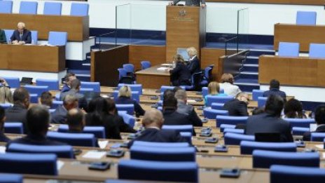 Депутатите приеха удължителния бюджет на първо четене