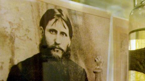 Легендата за Распутин продължава 100 г. след смъртта му