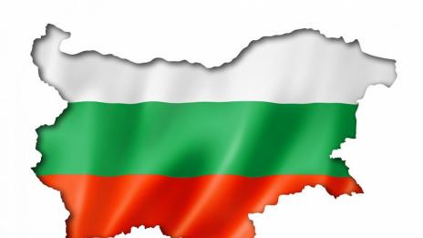 Населението на България ще бъде под 7 млн. до няколко месеца