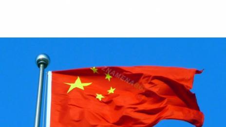Китай прие първия си закон за шифроване на данни