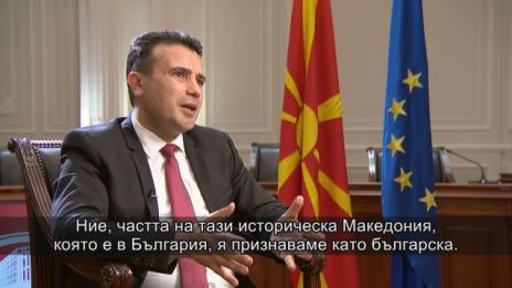 Интервюто на Зоран Заев пред българска медия взриви политическите страсти в Скопие