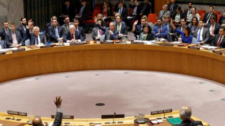 ООН отхвърли искането на Русия да се осъди удара в Сирия