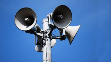 Утре ще тестват сирените