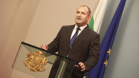 Румен Радев с призив за национално единение