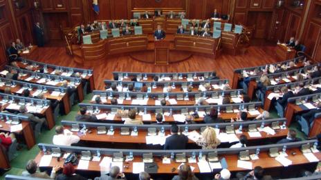 Парламентът на Косово ратифицира споразумението с ЕС