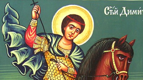 "Дойде ли Димитровден, идва и снегът", казват старите хора. Честит празник!