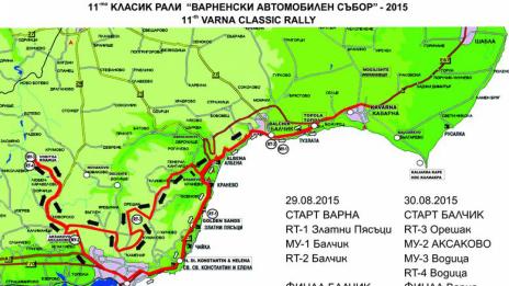 19 заявки във “Варненски автомобилен събор”