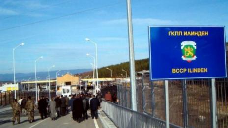 МВнР уведоми ЕК за гръцките блокади, иска действия