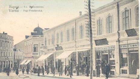 Непознатата история: Направи си сам