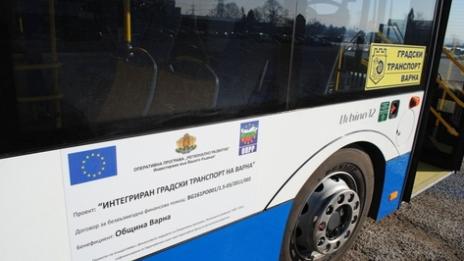 Удължават срока за продажба на карти за автобус