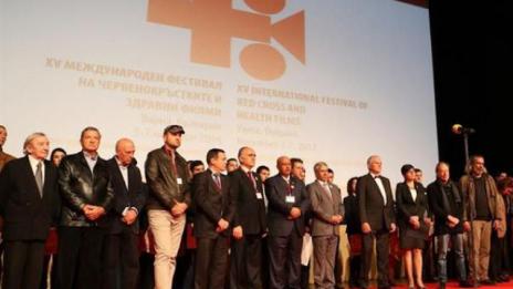 Зала "Пленарна" става сцена на Международен фестивал