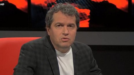 ИТН отказа на БСП