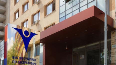 ВУЗФ прави лятно училище с игри за кариерно ориентиране