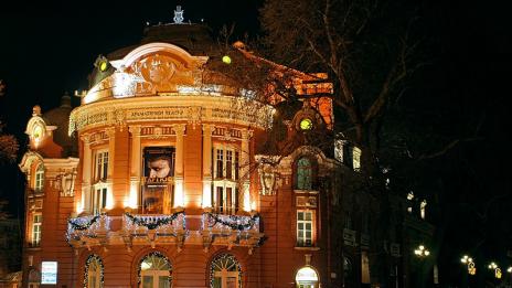 Културен афиш от 25 Декември до 31 Декември