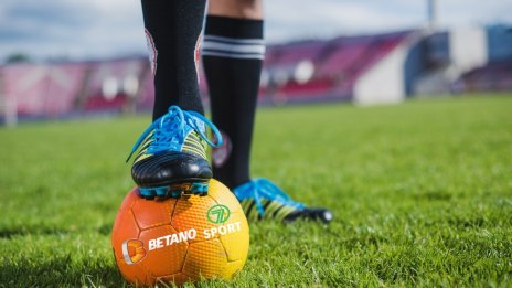 Бетано от 7Спорт представи най-добрите трансфери под наем