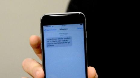 Съветник на Борисов му препратил SMS-а за ВСС