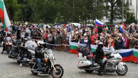 Вълците на Путин пак ще идват у нас, пак през май