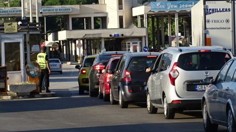 Граничарите от ГКПП остават на работа и след Шенген