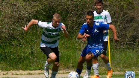 Повикаха талант на Черно море за UEFA Турнир за развитие