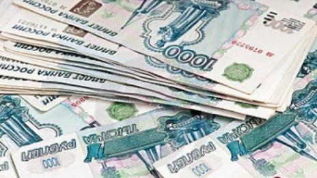 Руската рубла тръгна надолу