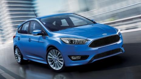 Ford се сбогува с Япония