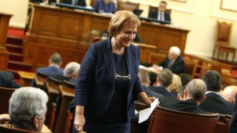 Парламентът прие бюджетите на общините за 2018 г.