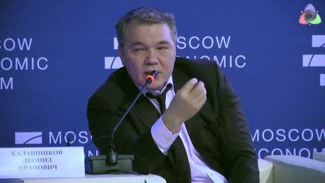 Руски депутат обиди България