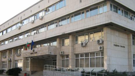 Домашен арест за пране на пари