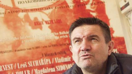 Регистрираха езическо вероизповедание у нас