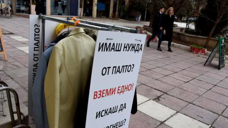 Във Варна тръгна инициатива „Вземи палто“