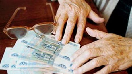 Ново орязване на пенсиите на 150 хиляди души в Гърция  
