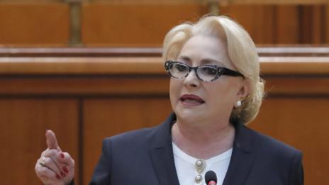 Румънското правителство оцеля след вот на недоверие  