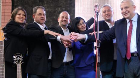 РБ на кръстопът: Власт или опозиция?