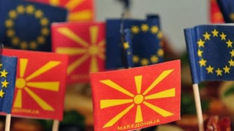 ЕС започва преговори с Македония от юни 2019 г.?