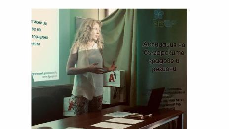 Деница Николова: България инвестира 2 млрд. евро за градско развитие