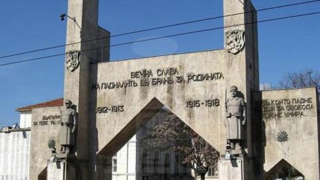 Отбелязват  135-та годишнина от 8-ми Пехотен приморски полк на 12 октомври