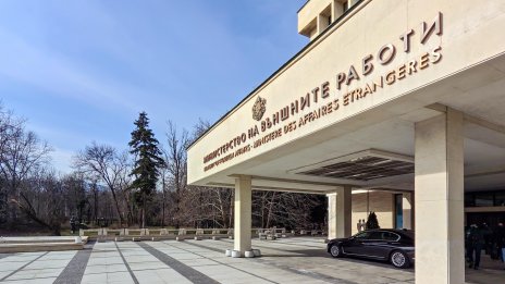 МВнР: Няма данни за пострадали или загинали българи в Близкия изток