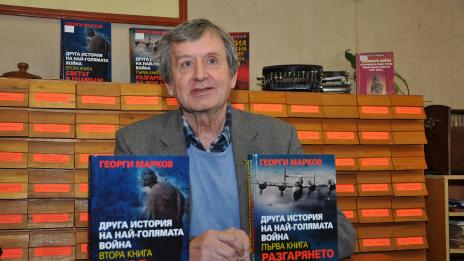 Акад. Георги Марков: Учителите трябва да пишат учебниците за децата