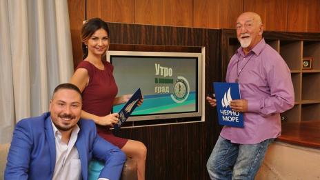 В „Утро в нашия град“ на 2 юли очаквайте
