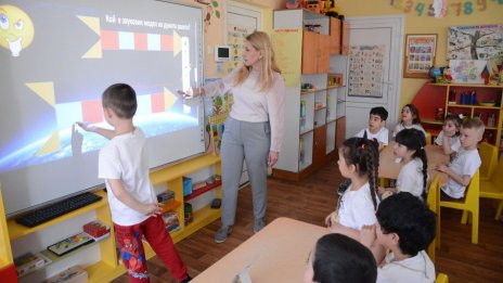 Ден на отворените врати се проведоха във варненска градина (СНИМКИ)