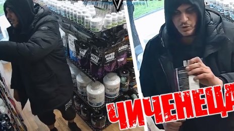 Издирват двама батки, крали добавки от магазин във Варна (ВИДЕО)