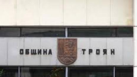 Награждават коректните туристически обекти