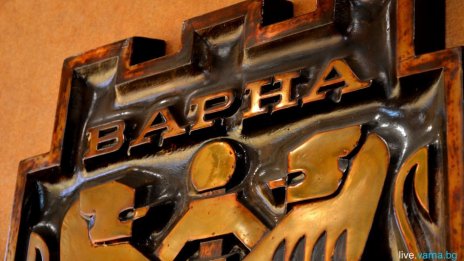 Бивш царски евродепутат се бори за кметския пост в "Одесос"