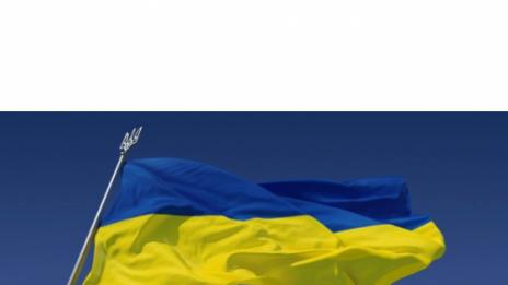 Три сценария за бъдещето на Украйна