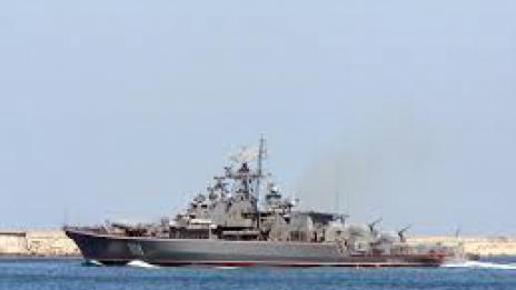 Руски кораби търсиха подводници в Черно море